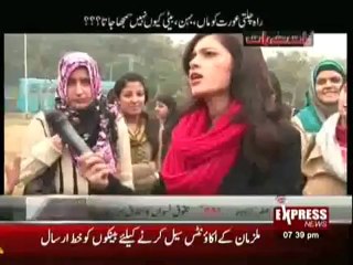 Baat Sai Baat 4th January 2013
