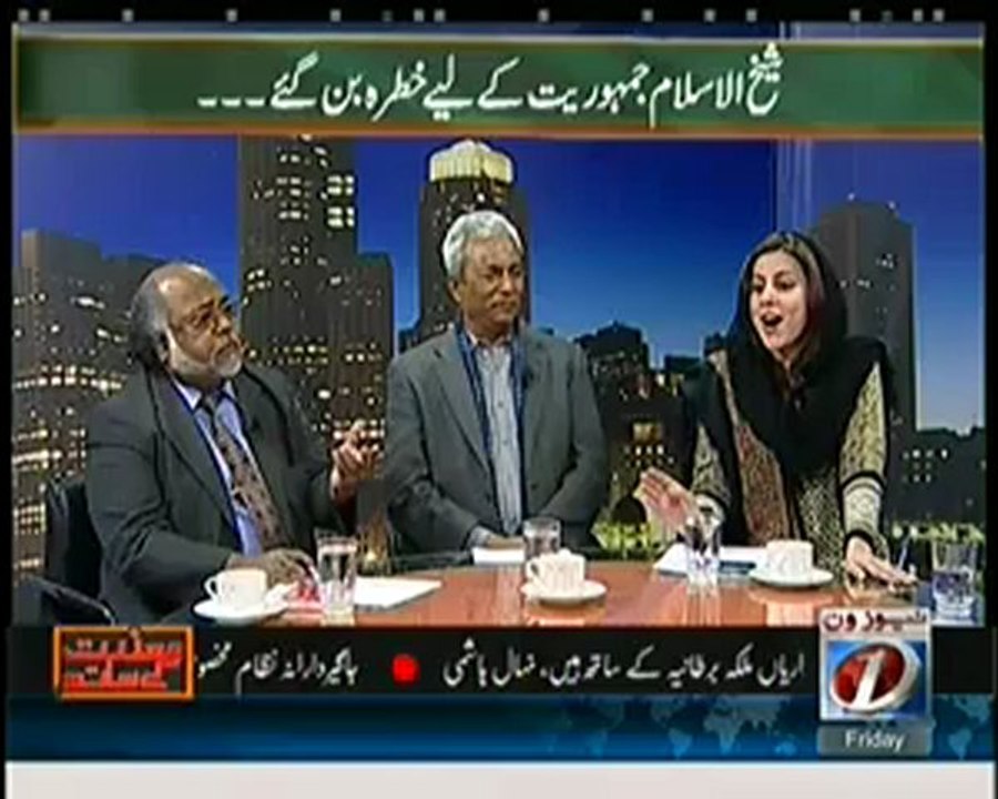 mazrat - 4th jan 2013