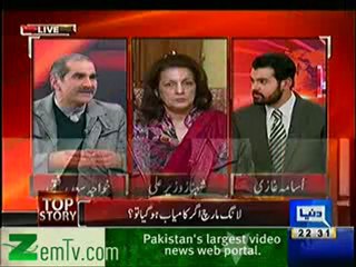 Top Story - 4th Jan 2013