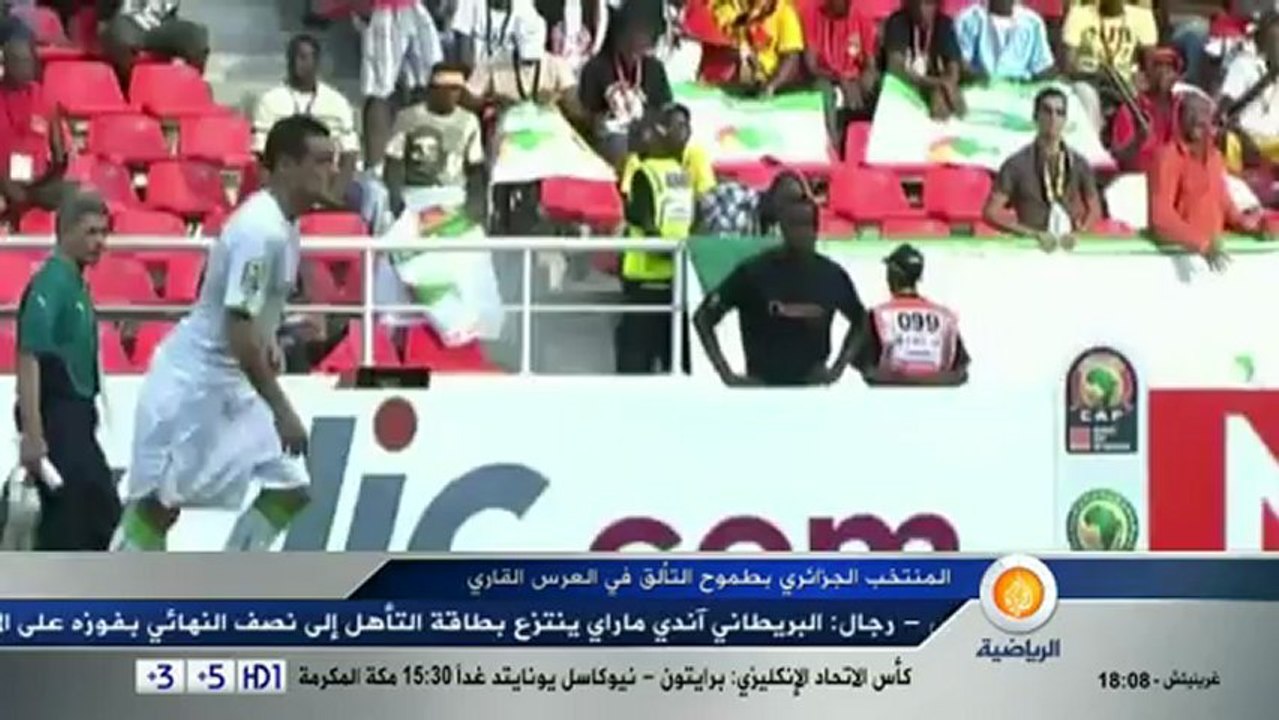 تقرير الجزيرة الرياضية عن المنتخب الجزائري