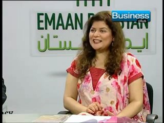Emaan Pakistan (Episode 13) - Business Plus