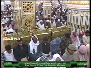 salat-al-fajr-20130104-madinah