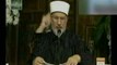 Huzoor alaihisalam said he is the first Nabi of Allah - Dr Tahir-ul-Qadri
