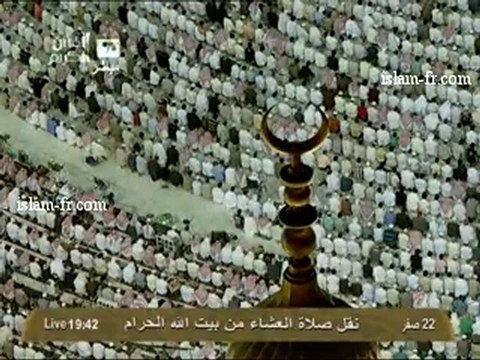 salat-al-isha-20130104-makkah