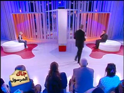 Jek El Marsoul du Dimanche, 24 Octobre 2010 Partie 3 5