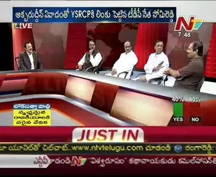 Live Show with KSR-Cong D.Y Das-BJP Lakshman-TDP P.Chandrasekhar-YSRCP Srikanth Reddy-01