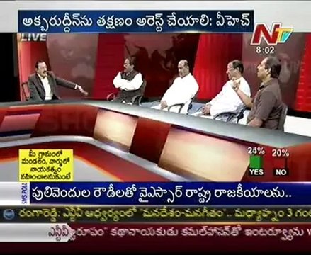 Live Show with KSR-Cong D.Y Das-BJP Lakshman-TDP P.Chandrasekhar-YSRCP Srikanth Reddy-02