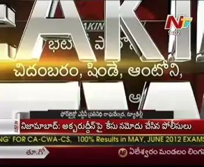 Telangana Core Committee to meet at Sonia house