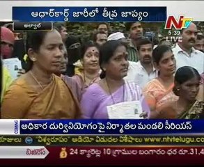 Peoples Voice: Govt takes late action in Aadhar Card issue - 01