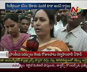 Peoples Voice: Govt takes late action in Aadhar Card issue - 02