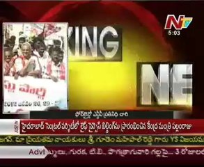 Nothing less than separate State acceptable: CPI