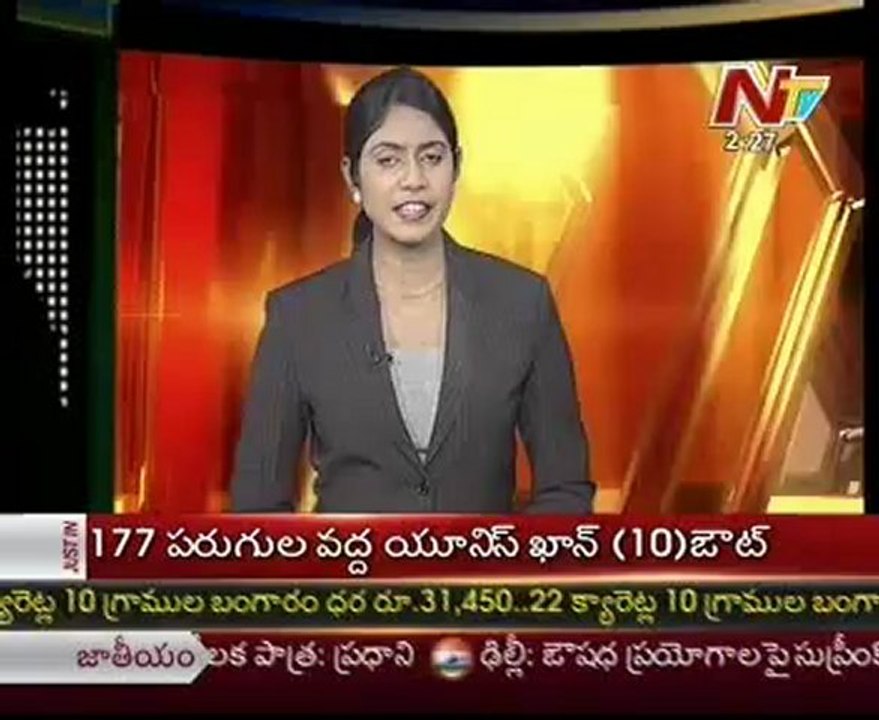 Hillary Clinton discharged from New York hospital