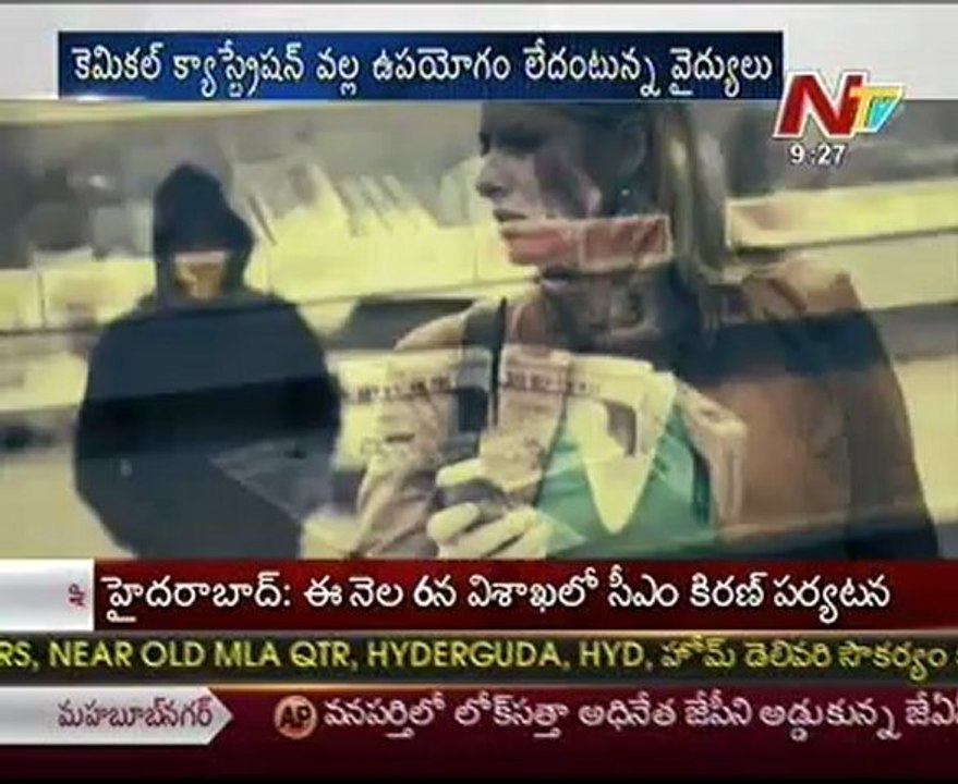 Chemical castration-How it's works on Rapists