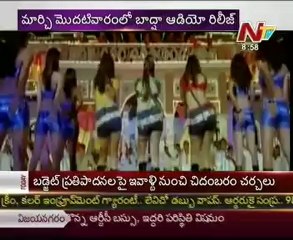 Dasari Narayana Rao comments on Genius film