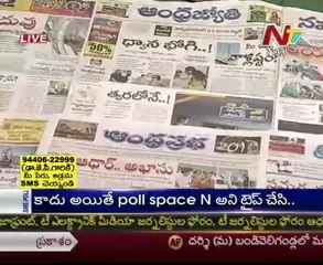 Live Show with KSR   Regional News Papers Reading Session 2nd Jan 2013