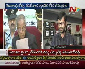 Telangana ministers meeting live from Hyderabad