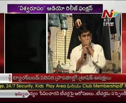 Kandireega Director Santosh Srinivas speaks about Kamal Haasan - Vishwaroopam Audio launch - 07