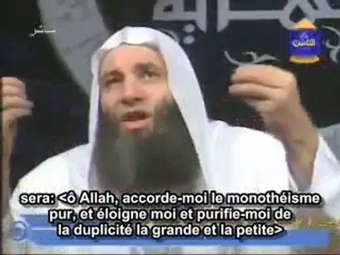 Le monotheisme pur, l'ostentation, l'hypocrisie ne Islam