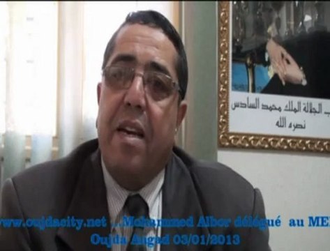 محمد البور نائب وزارة التربية الوطنية بنيابة وجدة انكاد يقدم شهادة في حق الدكتور مصطفى بنحمزة رئيس المجلس العلمي المحلي بوجدة