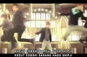 Super Junior-M - PERFECTION (Korean Version)