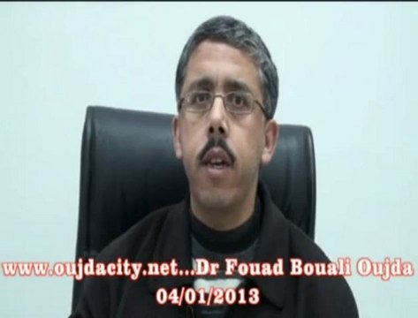 الدكتور فؤاد بوعلي الكاتب العام لمركز الدراسات والبحوث الاجتماعية والانسانية يقدم شهادة في حق الدكتور مصطفى بنحمزة