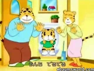 Japanese Potty Training Video