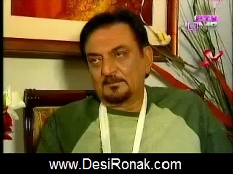 AaankhBA Ep 96 - 1