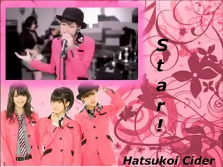 歌ってみた》【Star!】Hatsukoi Cider (Debut single A)