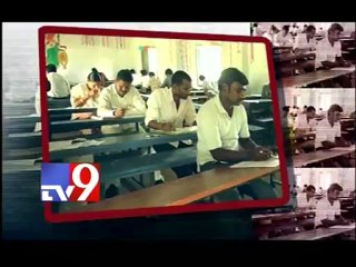 APPSC group 1  interviews delayed