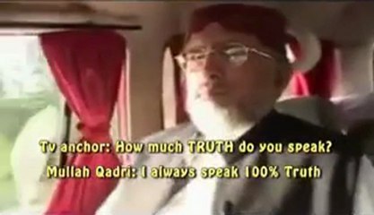 Tahir-ul-Qadri's Concept about disrespect film about our beloved holy prophet Muhammad (P.B.U.H)...
