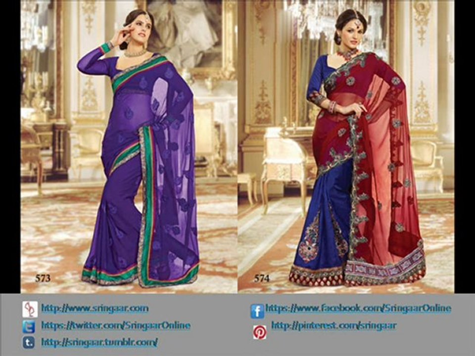 www.sringaar.com
