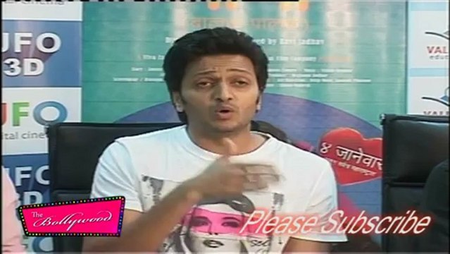 Ritesh Deshmukh talks about 'Balak Palak'