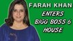 BIGG BOSS 6 : Farah Khan ENTERS Bigg Boss House 3rd January 2012