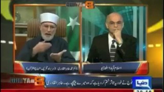 Answer to Dual Nationality Propaganda - Dr Tahir ul Qadri