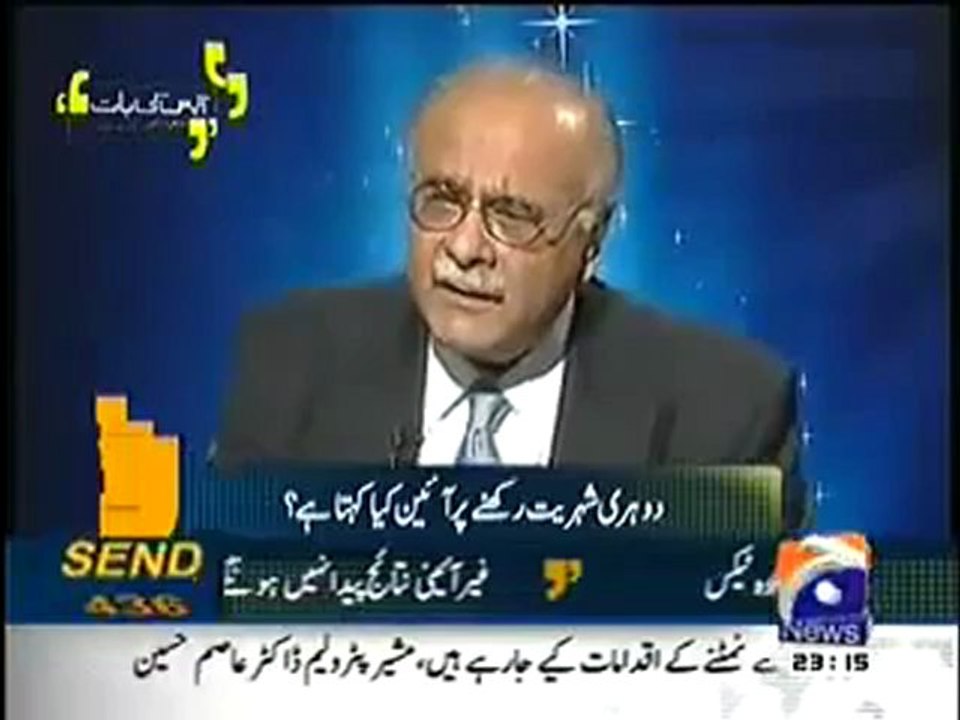 Cheap Propaganda on Tahir-ul-Qadr's Dual Nationality Exposed