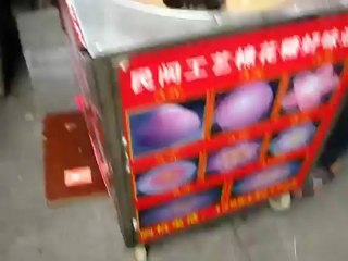 barbe à papa en forme de fleur