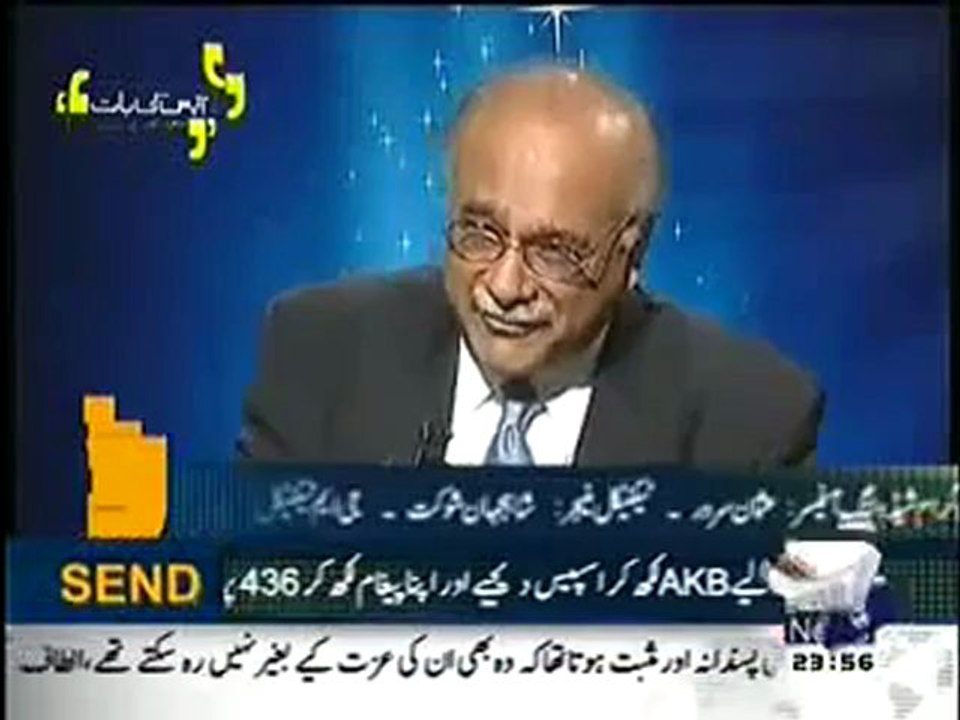 Dr TahirulQadri's  14Jan long march would be Sunnah of Benazir and N Sharif