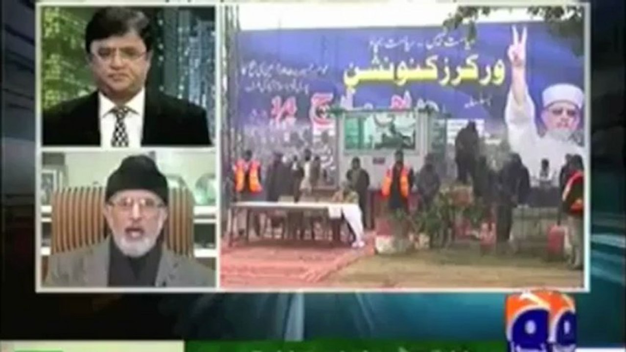How will change come on the 14Jan - Dr Muhammad Tahir-ul-Qad