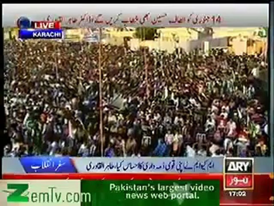 Message To Politicians_Journalists_Anchors_ Who Spread Propaganda