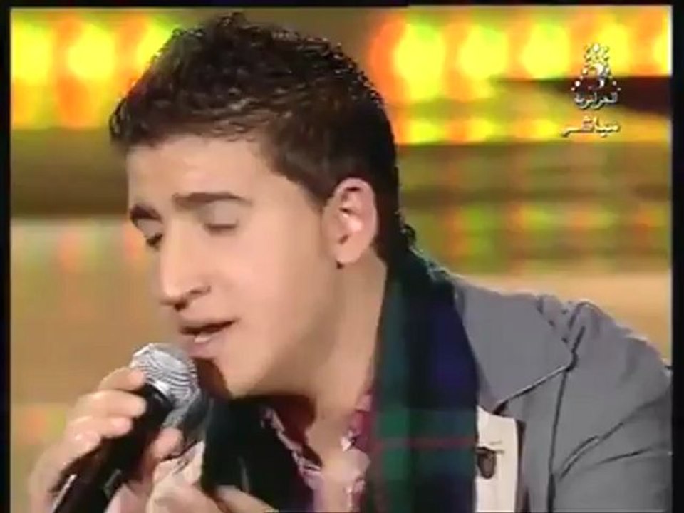 Hicham Ada Hanifi - Ya Rayah ( Alhane Wa Chabab 2008 )