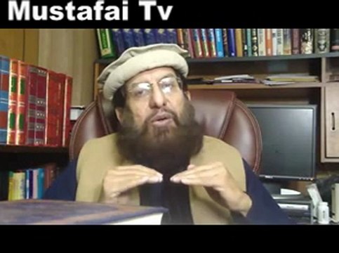 Mustafai Langer Urs Hazrat Data Ganj Bukhsh ( Dr Zafar Iqbal Noori Chairman Al Mustafa Welfare Society Pakistan ) Mustafai Tv