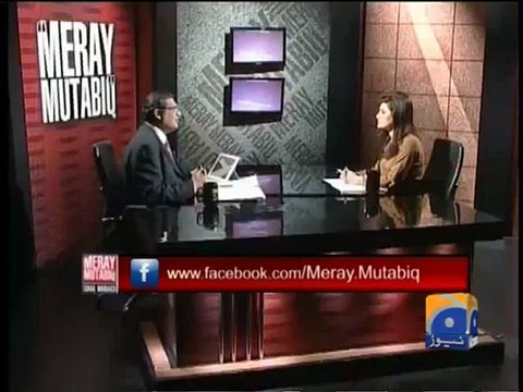 Mere Mutabiq With Sohail Waraich-05 Jan 2013
