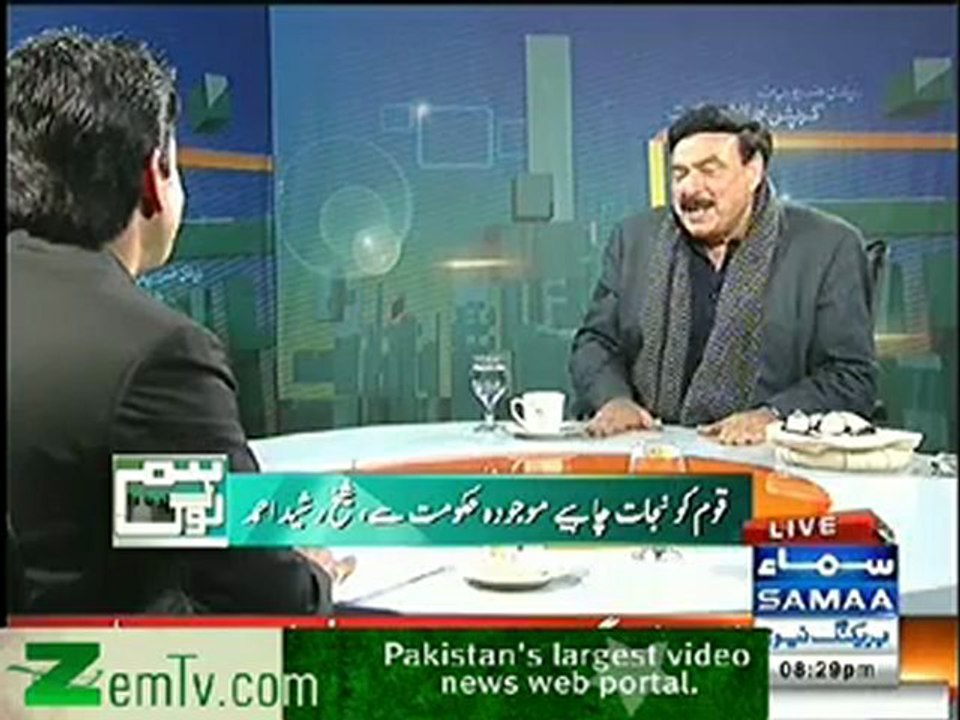 Hum log - 5th January 2013