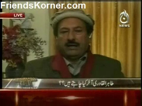 Bottom Line - Zahid Khan - 5th January 2013 - Single Link