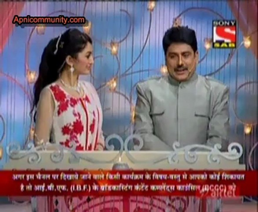 Waah Waah - 5th January 2013 pt1