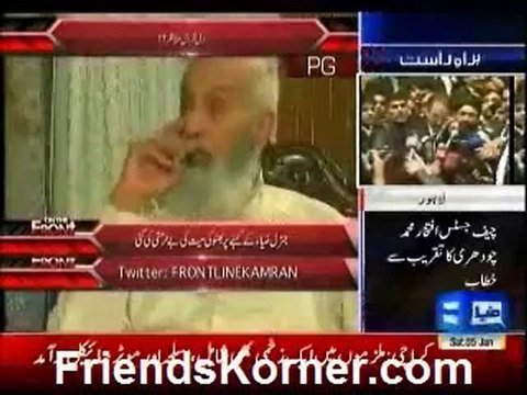 On the Front with Kamran Shahid By Duniya News - 5th January 2013 - Single Link