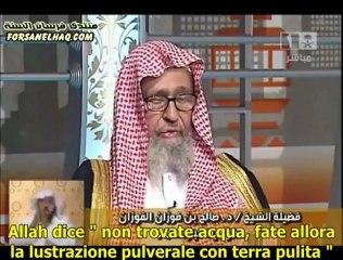 Come fare Tayyamum Cheikh Fawzan con sottotitoli in Italiano