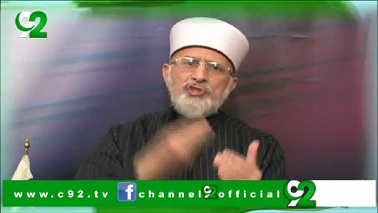 Dr. Tahir-ul-Qadri's Message to Pakistani Nation : Must Watch