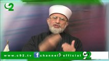 Dr. Tahir-ul-Qadri's Message to Pakistani Nation : Must Watch