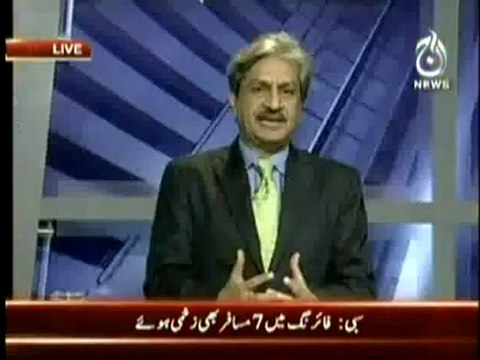 Bottom line with Absar alam 5th Jan 2013 on Aaj news